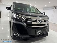 Toyota Vellfire 3.5VL AT ABS 2016 Black Sunroof Roof DVD Revcam